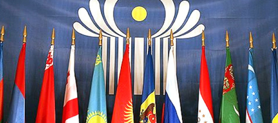 Заседание Совета министров обороны государств – участников СНГ в Калининграде