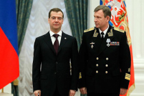 Новый главнокомандующий Военно-Морским Флотом России