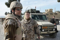 Руководители оборонного ведомства прибыли с рабочим визитом в Афганистан