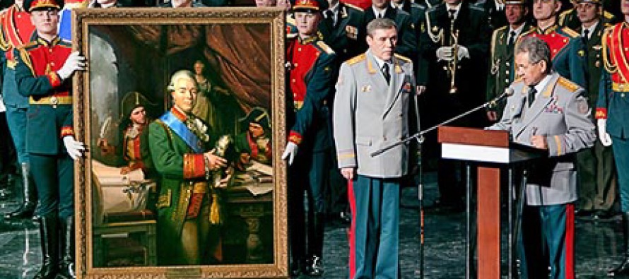 Генеральному штабу ВС России — 250 лет