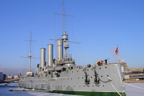 На связи крейсер «Аврора»