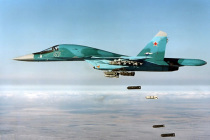 Очередная партия Су-34 принята на вооружение