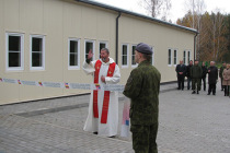 Центр спецназа в Вильнюсе