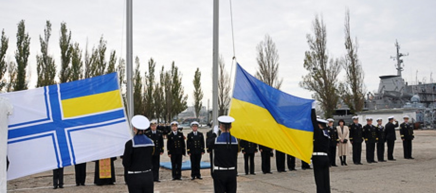 Создана военно-морская база