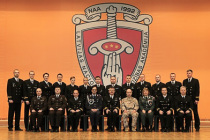 Курс офицеров морских сил