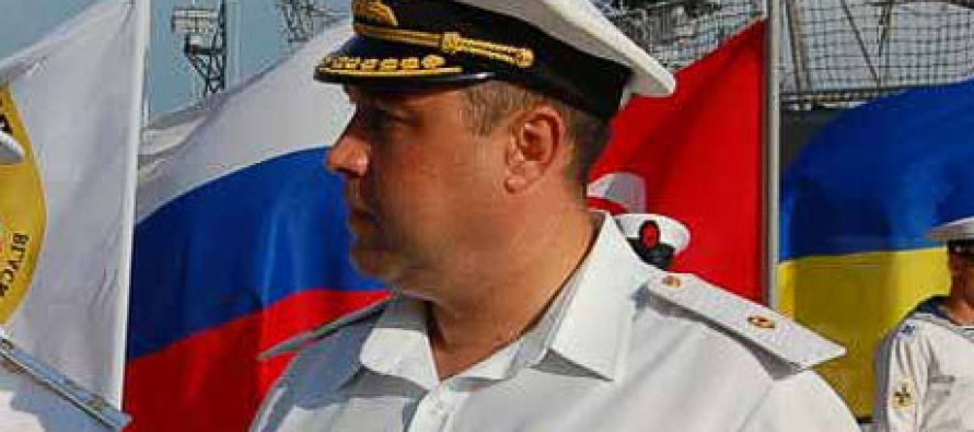 Главком ВМФ Украины