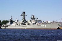 Российский Императорский Дом возьмет шефство над кораблем Балтийского флота