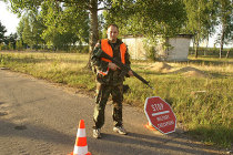 Checkpoint в Адажи