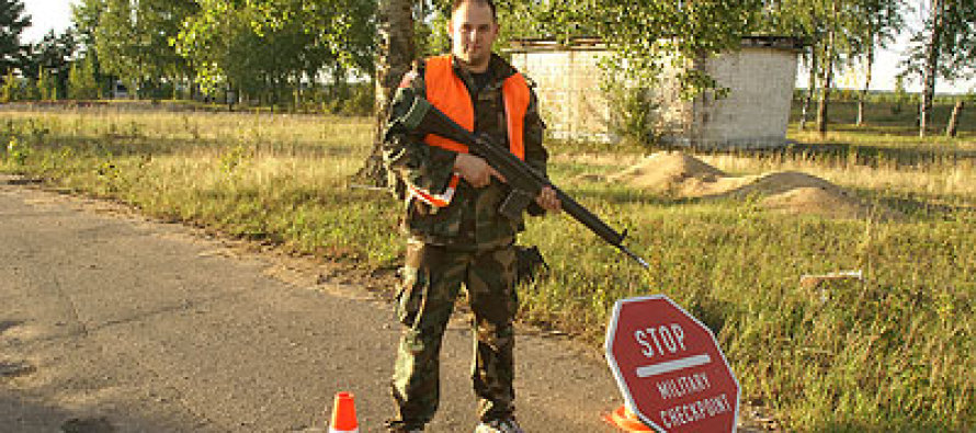 Checkpoint в Адажи