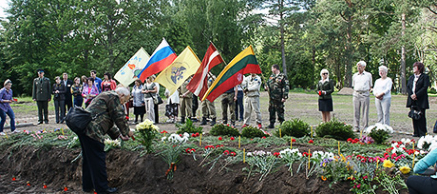 Церемония в Екабпилсе