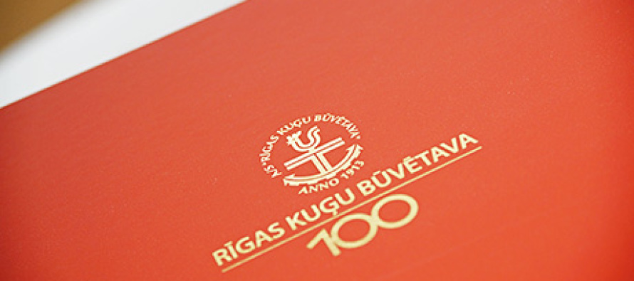 Рижской судоверфи — 100 лет