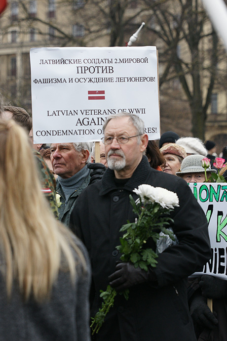 16 марта в Риге