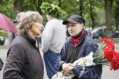 День памяти и скорби