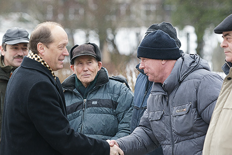 Февральский праздник