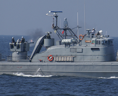 Морским силам Латвии 87 лет