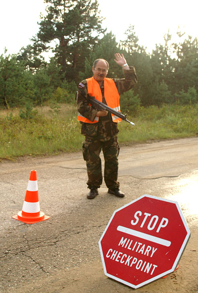 Checkpoint в Адажи