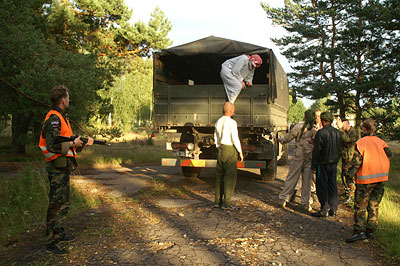 Checkpoint в Адажи