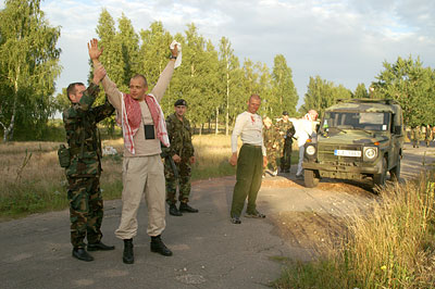 Checkpoint в Адажи