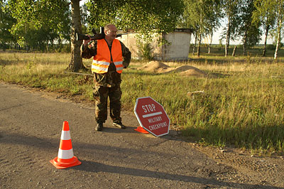 Checkpoint в Адажи