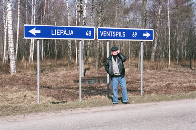 «Пятисотка» на Акменрагсе