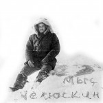 arctica-006.jpg