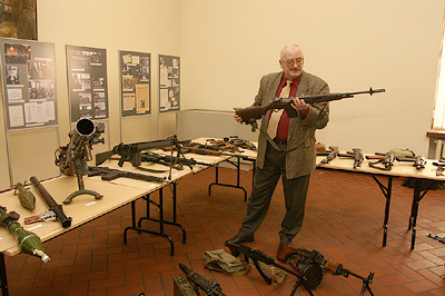 Оружейная коллекция