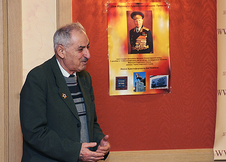 Маршалу Баграмяну — 115 лет