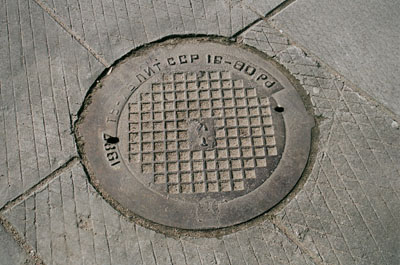 Конференция Baltic Fort Route