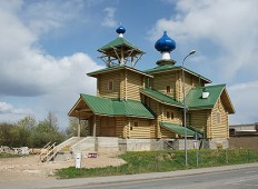 Латгальский Первомай