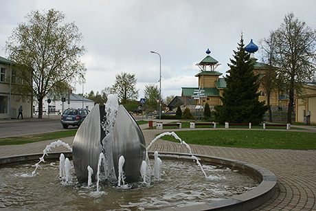 Латгальский Первомай