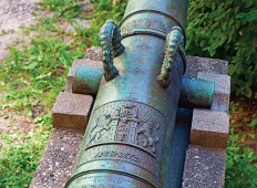 Двадцать третий «BALTFORT»