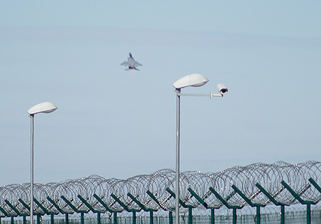 Боевое дежурство