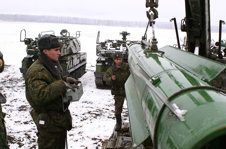 Боевое дежурство