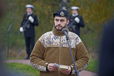 Церемония в Болдерае