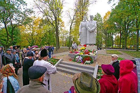 Церемония в Добеле