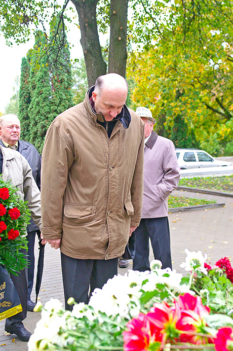 Церемония в Добеле