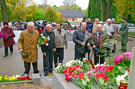 Церемония в Добеле