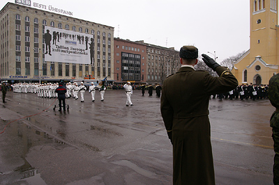 Эстонский парад