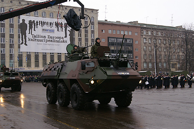 Эстонский парад