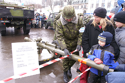 Эстонский парад