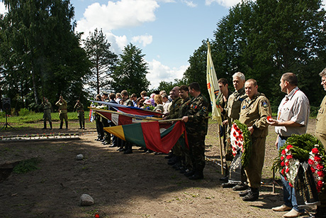 Церемония в Екабпилсе