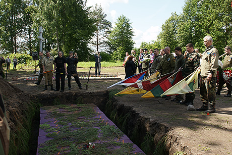 Церемония в Екабпилсе