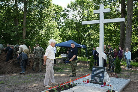 Церемония в Екабпилсе