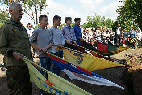 Церемония в Екабпилсе