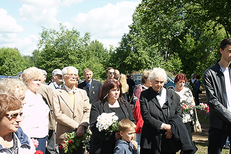 Церемония в Екабпилсе