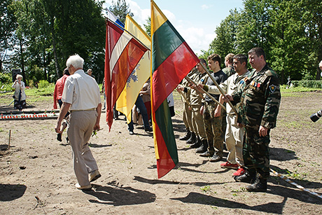 Церемония в Екабпилсе