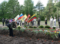 Церемония в Екабпилсе