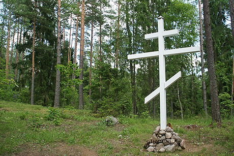 Церемония в Екабпилсе