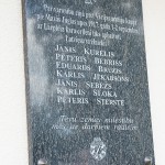 jekabpils_ww1_june_2014-DSC05026.jpg