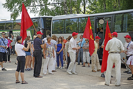 Курган Дружбы. День первый